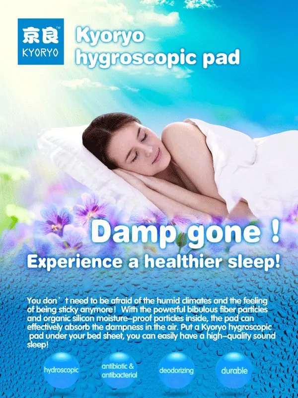 Hot Sale Super Moisture Absorbing Pads Buy Hygroscopic Products,Absorbent Sound Absorbing Pad