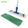 18'' Aluminum Microfiber Flat Mop Set