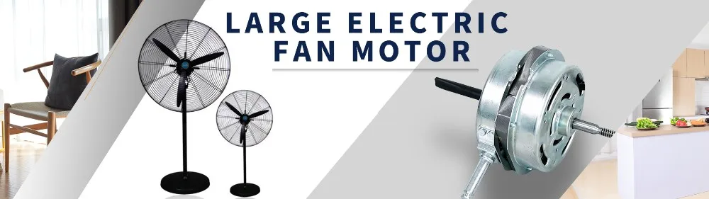 Efficiency Shaded Pole Fan, 25W, 50/60Hz, IE2, YZF-5W - detail 22
