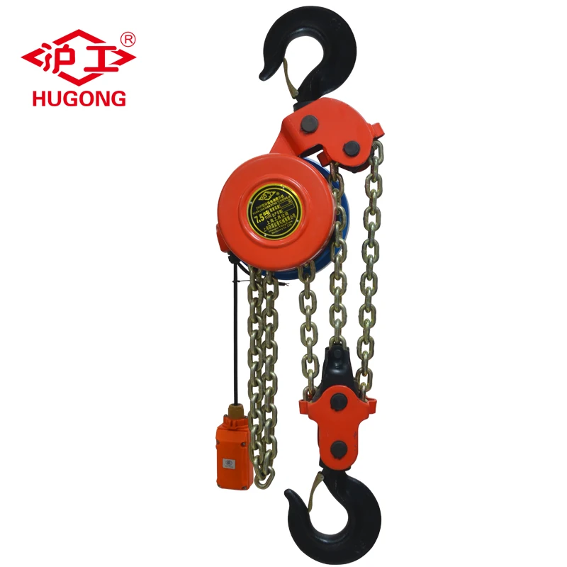 7.5 Ton Dhp Type Group Hoisting Electric Chain Hoist With Best Price