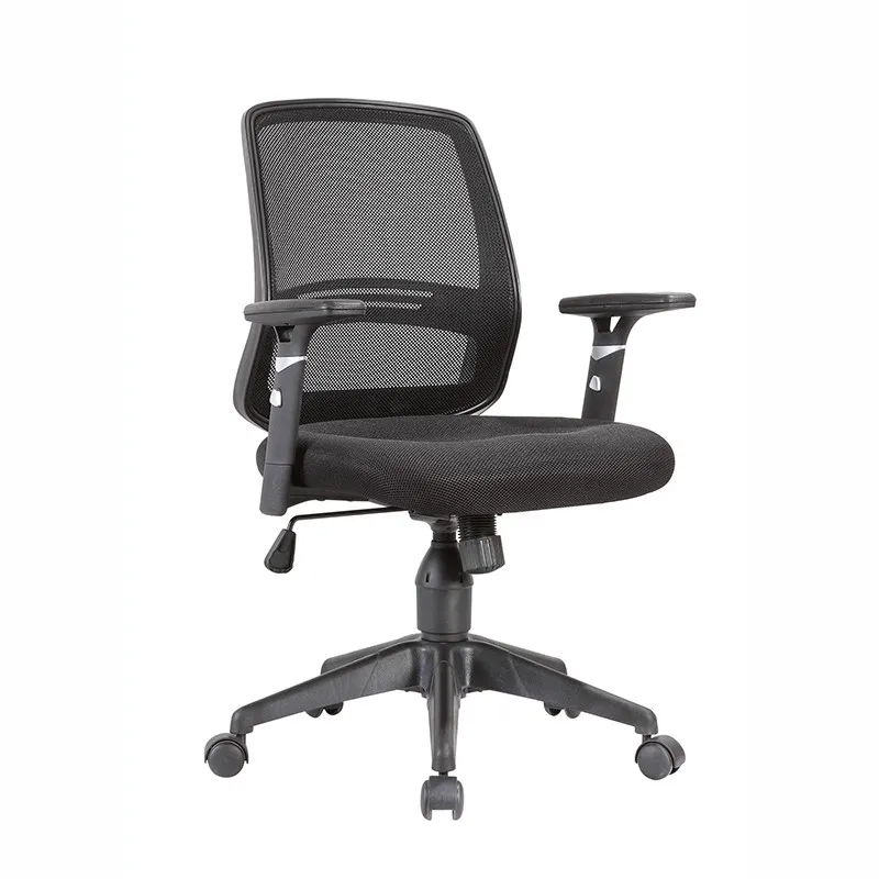 Comfort Offoce Adjustable Computer Task Mesh Small Chair Buy Office 