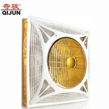 600x600mm 14 Inch Kdk Shami False Box Ceiling Fan With Led Light Remote Control In Golden Chrome Color For Home Office Bedroom Buy 14 Inch Ceiling