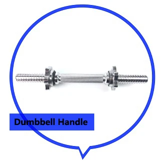 Dumbbell Handle.jpg