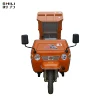 Diesel Off Highway Engineering Tricycle For Sale