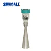 30m Measuring Range Radar Level Sensor Used for Solid Particles Measurement