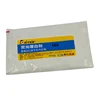 Slight yellow uniform powder 4BK excellent whitening performance textile auxiliary