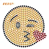 Custom New Fly Kiss Emoji Motif Hotfix Rhinestone Transfer Design