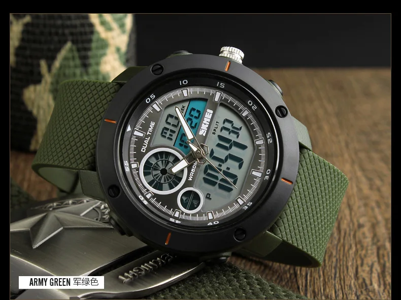 skmei chrono