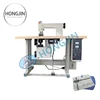 Non-woven fabric bag making machine ultrasonic lace welding machine