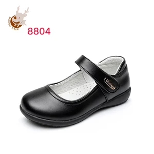 bata shoe for girl