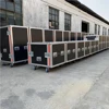 4U, 6U, 12U, 14U, 20U Shockmount Sleeved Rackmount Rack Flight Road Case