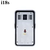 All In one Broadcasting IP Video Intercom Fanvil i18s