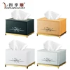 Custom Logo Printed acrylic tissue box holder