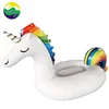LC Jasonwell Quality Rainbow Ride On Floatie Inflatable Unicorn Pool Float