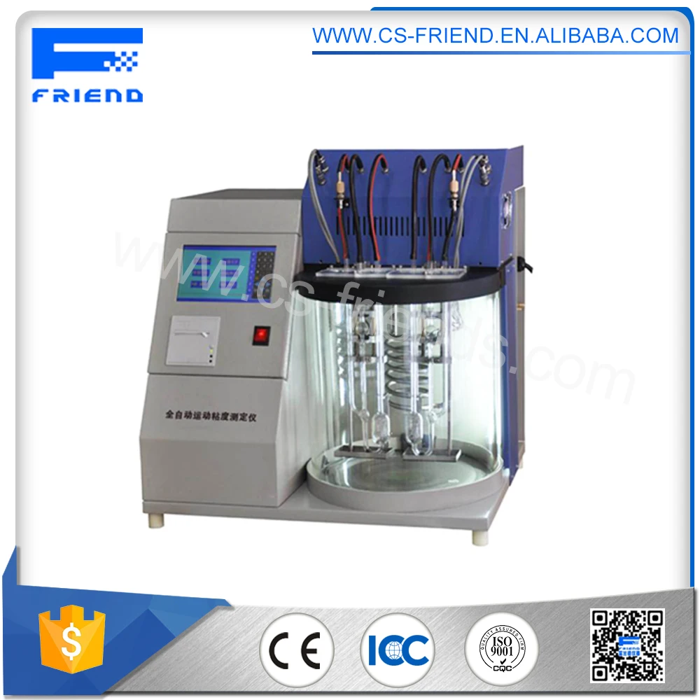 1PCS U-Tube Capillary Viscometer For Viscosity Coefficient