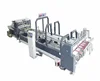 2018 new high speed machinery carton folder gluer