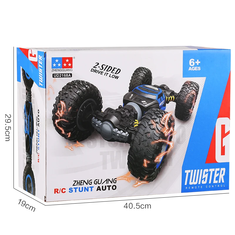 rc toys rc toys