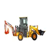 mini backhoe loader for sale cheap backhoe loader agent