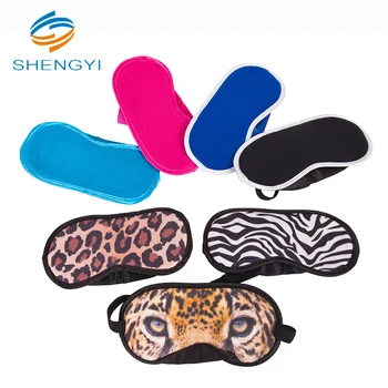 Best Ventilation Sleeping Inflight Terrycloth Eye Mask Best Ventilation Sleeping Inflight Terrycloth Eye Mask