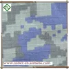 waterproof silicon coating 240T 30D nylon 66 taffeta fabric with ripstop for tent, paraglider, sleep bag