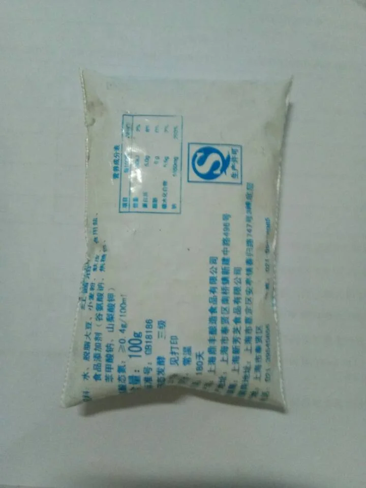 Automatic juice liquid packaging machine, automatic liquid ice pop packing machine, liquid popsicle packaging machine