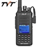 TYT MD-390 UHF 400-480mhz IP67 Waterproof DMR Digital Two Way Radio Walkie Talkie
