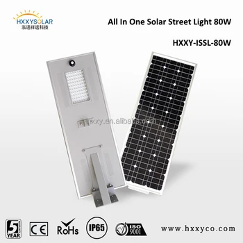 Solar Powered Outdoor Light Sensor All In One Solution Integrated