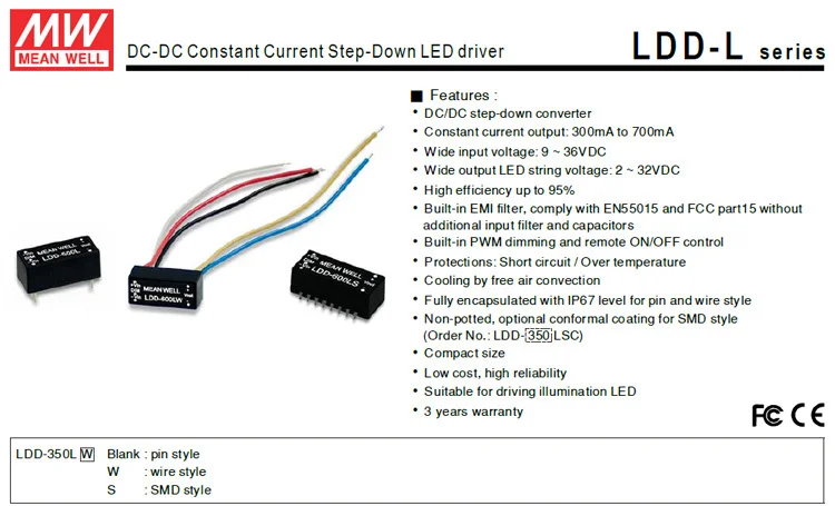 Ldd 700l схема подключения