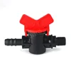 /product-detail/cock-valve-miniature-relief-pvc-mini-small-valve-60832858614.html