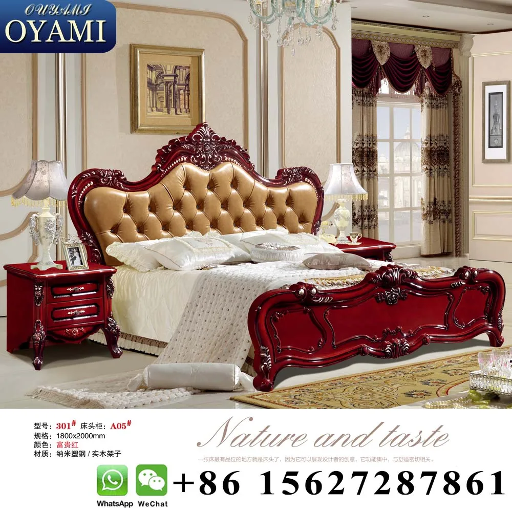 High-class Wooden Carved Light Colored Bedroom Furniture - Buy Light