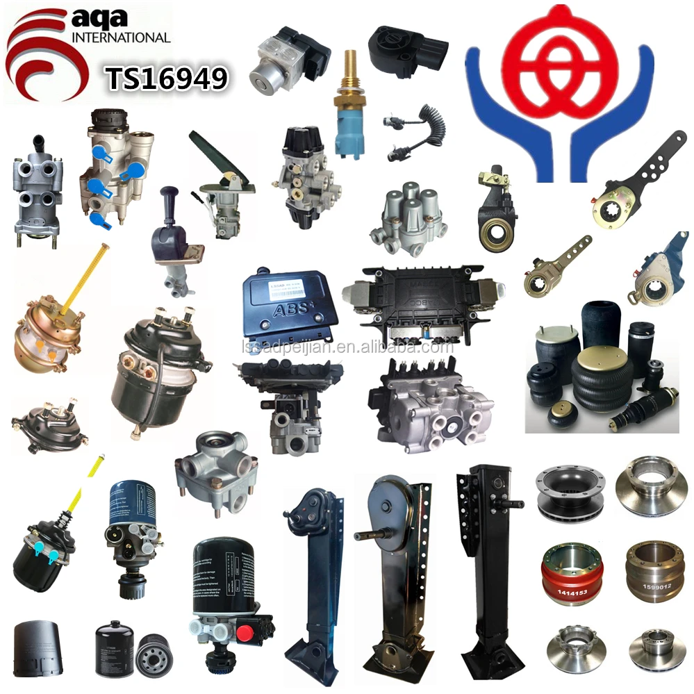 TRAILER PARTS VOLVO