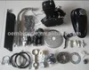 /product-detail/2-stroke-80cc-bicycle-gasoline-engine-kit-1993091088.html