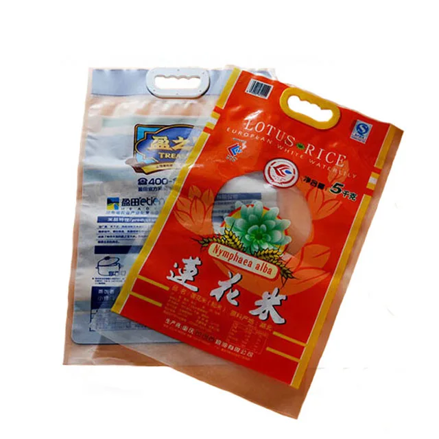 High Quality Plastic Basmati Rice Packaging Bags Design With Printing
