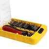 T4, T5, T6, T7, T8, T9, T10, T15,T20 torx hex 37PCS Screwdriver bit set