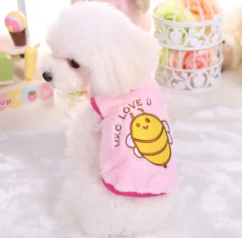 small dog apparel