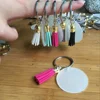 Wholesale Personalized Monogrammed Disc Tassel Key Chain
