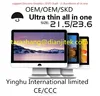 24 inch LED i7-4770 all-in-one PC support Linux all -in-one pc