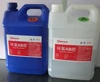 Fast Curing Transparent Epoxy Resin AB Glue Supplier