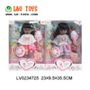 /product-detail/high-quality-12-inch-realistic-black-girl-electric-baby-doll-set-toys-for-kids-60817977336.html