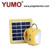 YUMO mini solar panel SF-2 solar charger solar light solar lighting with CE