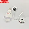GalileoStarB funny webcam effects hidden home security cameras