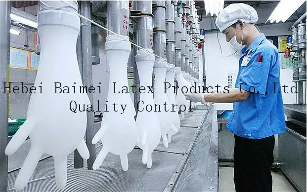 Latex Medical Gloves