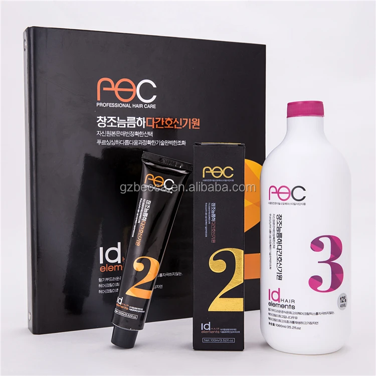 Organic Healthy Hair Color Dye Lotion Ammonia Free Hair Dye Cream Buy