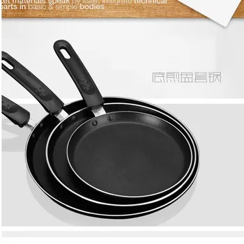 non stick fry pan price