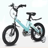 2018 New Style 12 "14" 16 "Children Cycling Bicycle with Auxiliary Wheels