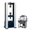 20kN 50kN 100KN Matrix Fiber composites Tensile Strength Testing Equipment with computer control
