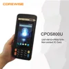 Android hand held mini rfid reader with data for warehouse