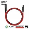 Grote OEM SAE Quick Release Adapter Extension Charging Cable With Fuse and LED Light Cable Assembly manufacturer