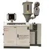 plastic mini co-extruder/SJ25 extruder lab small test extruder