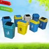 recycle bin color code